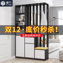Porch cabinet shoe cabinet integrated simple modern living room partition cabinet light luxury wind into the home screen decoration wine cabinet Hall Cabinet