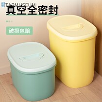 Cat food storage barrel dog grain barrel sealed box vacuum cat food box pet grain storage tank moisture-proof box large capacity