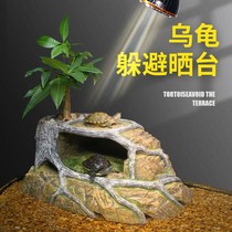 Tortoise drying platform climbing supplies turtle platform shelter shelter shelter climbing ladder back stone floating island small Nest villa house guard Palace