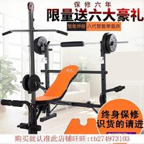 Sports practice back waist small indoor fitness equipment Mens home dumbbell barbell set Full body aerobic massage