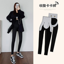 Shark Skin Beating Bottom Pants Woman Outside Wearing 2022 Summer Thin Kka Collection of Belly Suspension Pants Spring Autumn Shaping Barbie Pants