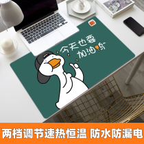 Computer hand warmer Desktop heating pad Warm table pad heating mouse pad Oversized electric heating writing office student heating pad