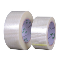 Assembly and fixing lithium battery tape Single-sided high viscosity grid fiber tape Lattice strong single-sided tape Industry