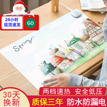 Heating table mat students winter hand warm mouse pad office childrens writing desk heating increase warm table mat winter