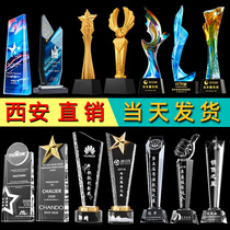 (Xian manufacturer) crystal trophy custom medal custom football basketball sports games champion five-pointed star