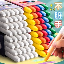 36 color water-soluble 12 for him to handle clean solid child-specific non-toxic tasteless no dust yi ca blackboard color bright pen Collet White aqueous chalk household water soluble