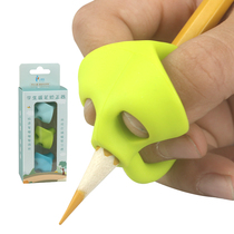 Pen gripper writing orthosis young children elementary school students take a grasp pen to correct writing posture grip pen sleeve pencil with baby garden children learn writing posture kindergarten pencil set beginner artifact