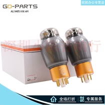 Voice of the Noble Collection Edition CV181-TII tube generation 6SN7 6N8P 6H8C ECC33 inquiry shock