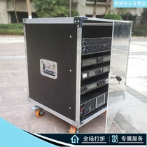 12U16U professional air box power amplifier mixer rack 8U audio case 6U simple cabinet can be ordered