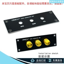 Our XR1075 LM1036 tone front panel matching panel (WM-066 matching)
