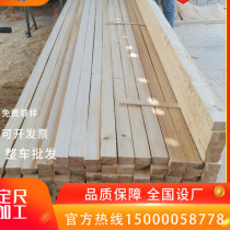 20213 M 5*73 White Pine 4*6 engineering infrastructure hemlock 4*8 camphor