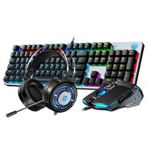 Mechanical keyboard mouse gaming headset office computer wired e-sports peripheral keyboard mouse set