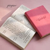 Simple Cornell notebook simple literary and exquisite reading reading record book excerpt book excerpt book error book error book error book error book error book error book