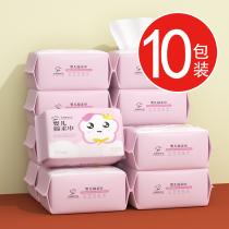 Baby cotton soft towel dry and wet dual-use baby hand-mouth special cotton soft paper newborn wash face wiping face non-wet towels