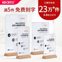 Acrylic table card stand display board A4 standing card table wooden base table card wooden base table card sign table table double-sided transparent standing board table menu price item Billboard price sign display board