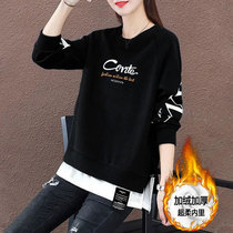 Plus velvet padded fake two clothes women autumn and winter 2021 New loose Joker long sleeve jacket foreign style coat tide