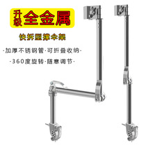Electric car parachute rack Umbrella bracket Badchamber parachute parachute fixed parachute parachute frame