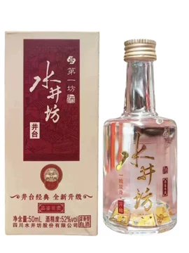 水井坊典藏版白酒-水井坊典藏版白酒促销价格、水井坊典藏版白酒品牌- 淘宝