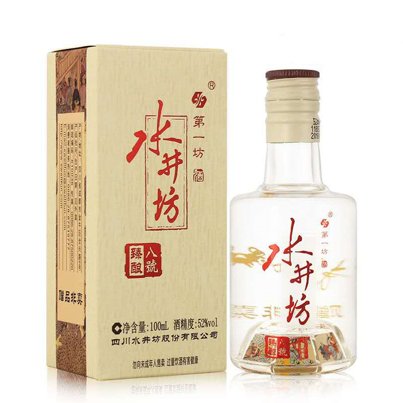 水井坊白酒典藏-水井坊白酒典藏促销价格、水井坊白酒典藏品牌- 淘宝