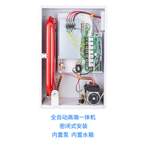 Sai Xia electric boiler household heating 220V 380V electric heating furnace electric wall hanging furnace coal to electric dual system Bath