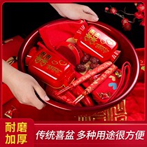 Supplies washbasin set red washbasin enamel washbasin woman bride accompany dowry celebration Chinese washbasin wedding