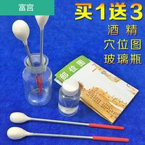 Cupping ignition stick cupping special torch alcohol Rod igniter linger lengthy cupping fire tool cotton stick