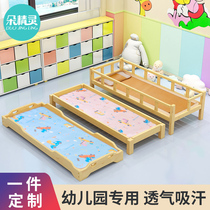 Kindergarten Mat 60 × 120 breathable baby into the garden nap special ice silk mat childrens bed straw mat summer
