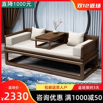 Luohan bed small apartment new Chinese style full solid wood telescopic living room sofa old elm red antique Zen push-pull bed bed