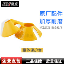 Conway no large plate tire removal machine vertebral body protective sleeve cone fixed lock tire car tire pickup machine accessories