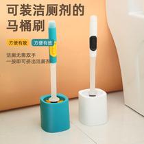 Toilet creative wall hanging hydraulic silicone long handle toilet brush no dead corner toilet cleaning set artifact toilet brush