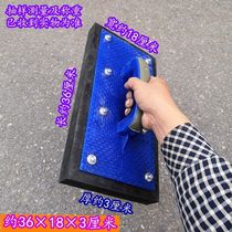 Large tile clapboard Clapboard Rubber floor tile clapboard Floor paving tool special clapboard clapboard Clapboard Clapboard Clapboard Clapboard Clapboard Clapboard