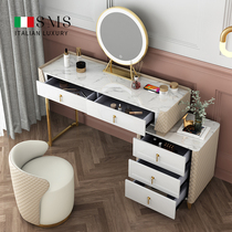 SMS Light luxury dresser Storage cabinet One postmodern rock board with lamp net red ins bedroom paint makeup table