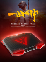 Alien x17 R1 17 3-inch laptop radiator Air-cooled bracket Silent base Exhaust fan