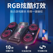 Thor new 911 Jedi laptop 16 6 radiator 911Zero heightened bracket Master2