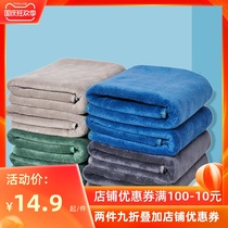 Qiaozhi car wash towel thickened absorbent car towel car cloth soft does not hurt car paint car wash tool