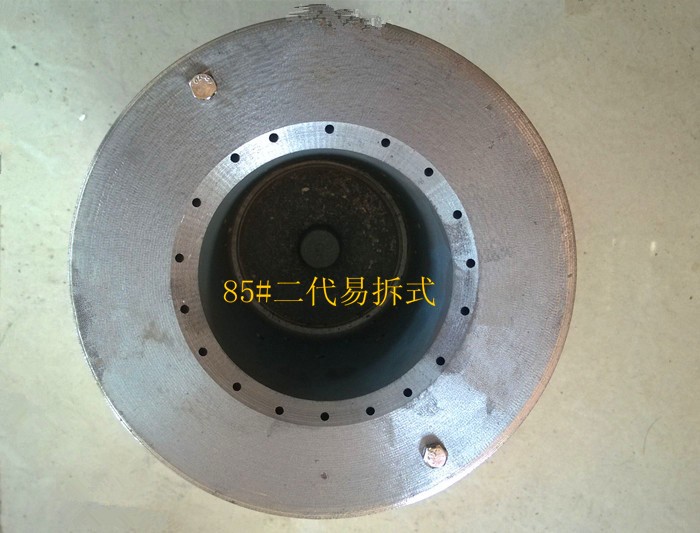 Three generations of easy-to-remove and easy-to-maintain non-removable alcohol-based fuel furnace head conjoined alcohol oil bio-environmental protection oil stove
