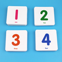  Baby learn to recognize digital cards 0-1 to 100 Kindergarten early education enlightenment children recognize digital cards Toy cognitive cards