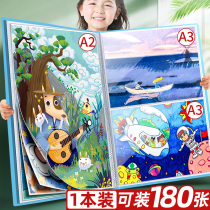  a2 Picture album poster storage picture a3 picture clip Painting paper painting 4K open painting portfolio bag 8K childrens certificate collection folder Art sketch painting finishing book Painting favorites