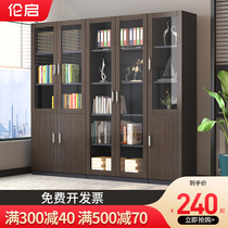 File cabinet bookcase office cabinet partition wall household locker wooden floor file cabinet combination