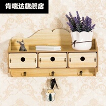 Access key storage box can be hung wall-free key storage rack door key storage basket home