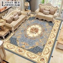 Upscale European style Carpet Living Room Sofa Tea Table Luxurious Upscale Home Bedroom Bedside Blanket room Large Area Mat