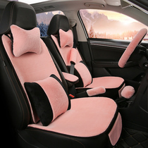 Car seat cushion winter plush anti-sheep rabbit hair warm small waist seven-piece car seat cushion semi-enclosed universal seat cover