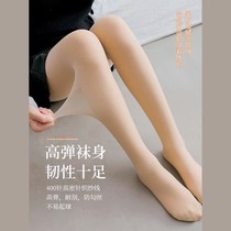Flight attendant socks light legs naked sense artifact female autumn and winter plus velvet toppadded supernatural stockings flesh color socks foot leggings