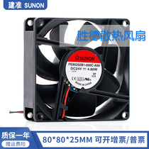 Original SUNON PE80252B1-000C-A99 8025 24V 4 8W large air volume cooling fan