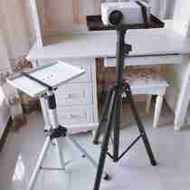 Thickened projector bracket projector bracket projector floor bracket tripod projector tripod