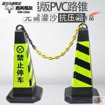 Private anti-occupation artifact parking rubber special pile retaining column parking space stop ice cream tube ban warning sign