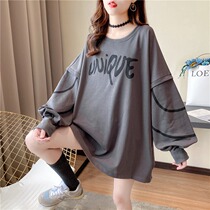 Pregnancy Woman Dress Spring Autumn style suit advanced sensation Long sleeves T-shirt net red blouses fashion big code necropolis dress for two sets T