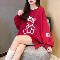 Pregnant woman Spring and autumn money 2022 new blouses out of fashion net red sweatshirt loose casual undershirt spring clothing T-shirt