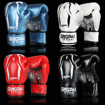 Boxing gloves for adults and children Training sandbags Professional gloves Combat breathable sanda fighting men and women