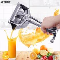 German Seiko juicer strength pie pressure juice orange lemon clip multi-function juicer manual 304 stainless steel